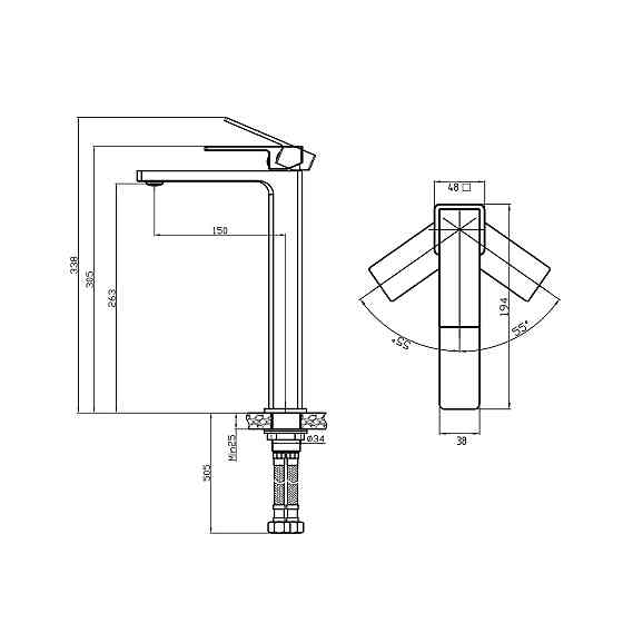 Змішувач для раковини Qtap Gemini високий QTGEM269BLM45678 Black Matt Київ