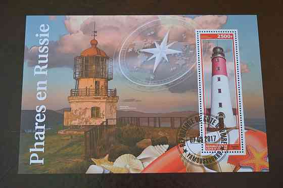 Кот-д' милозвічок. Історія. Личности. Блок. 2013 рік (Б-1) Полтава