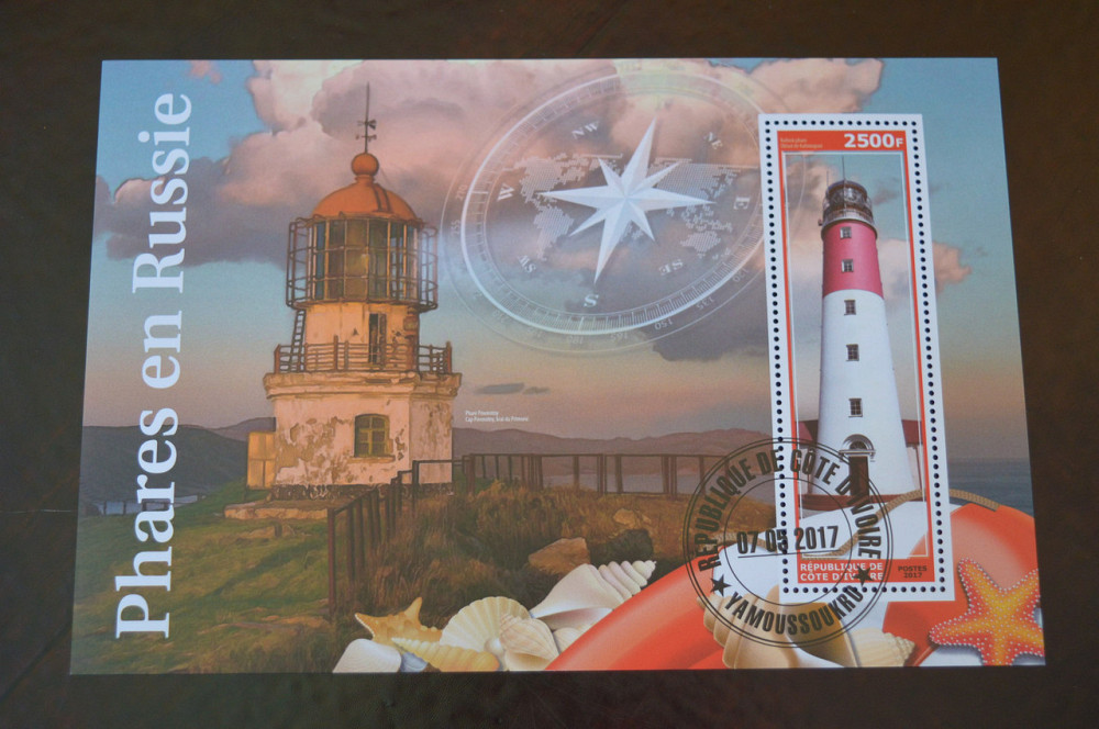 Кот-д’Ивуар. История. Личности. Блок. 2013 год (Б-1) Полтава - изображение 1