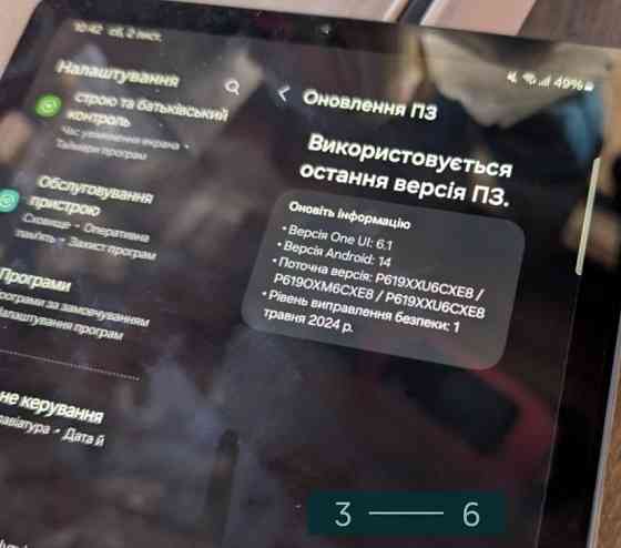 Планшет Samsung Tab S6 lite 4/64Gb. SM-P619 LTE. Киев