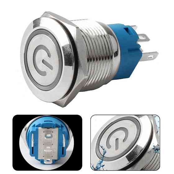 Синя кнопка 16мм з підсвіткою для металевих вимикачів Київ