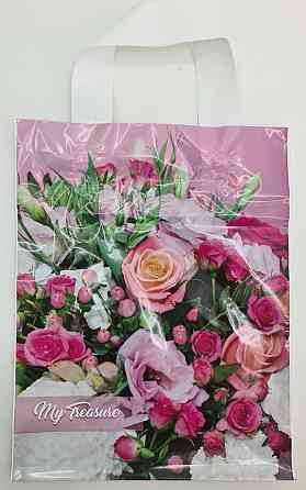 Пакет ламинированный с петлевой ручкой маленький 