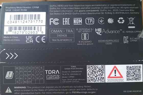 Екшн-камера GoPro HERO11 Black Mini.  Нова. Не розпакована! Киев