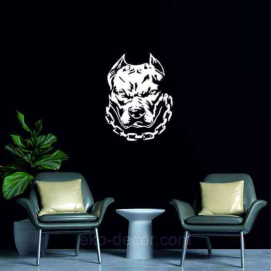 Декоративное настенное Панно «Питбуль», Декор на стену 50*38 см, Белый Киев