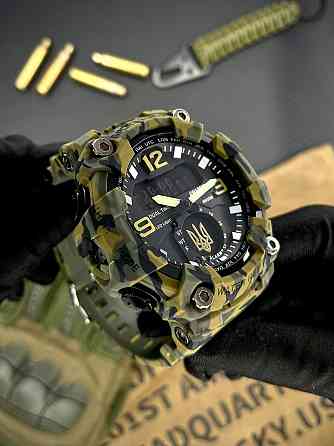 Awarder 003 Тризуб золото Army Green Киев