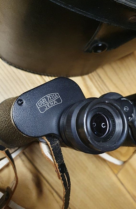 Німецький бінокль Carl Zeiss Jenoptem 7x50W. Харків - фото 7