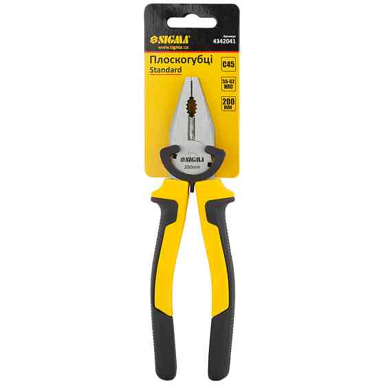 Плоскогубцы 200мм Standard SIGMA (4342041) Киев