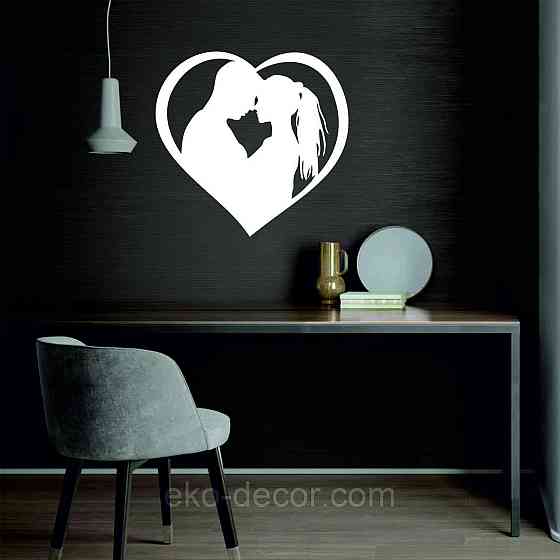 Декоративное настенное Панно «Он и Она», Декор на стену 50*50 см, Белый Киев