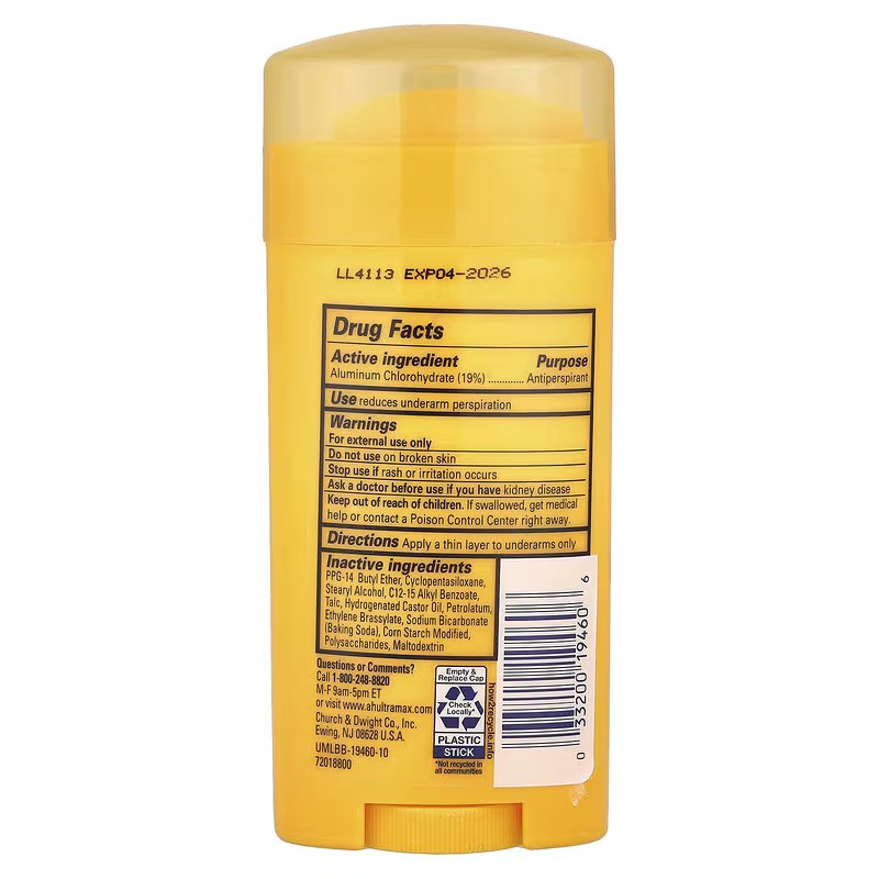 Дезодорант-антиперспірант Arm &amp; Hammer UltraMax, Solid Antiperspirant Deodorant, Unscented 73 g Луцьк - фото 2