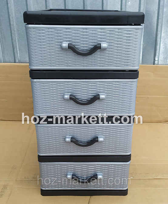 Комод тумбочка міні на 4 ящики Харків - фото 1