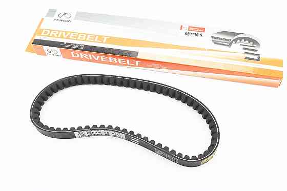 Ремінь 660х16,5 Yamaha JOG SA-36/39, від 5шт -10% Киев