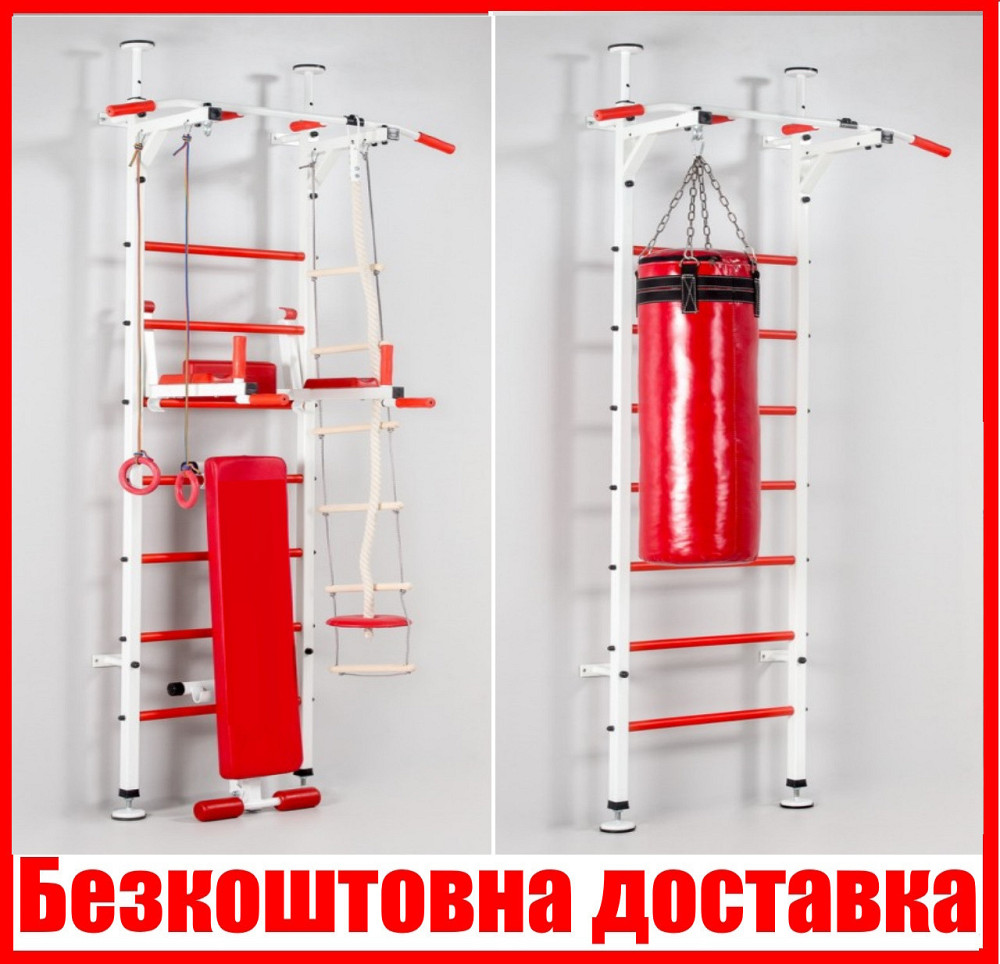 Шведская стенка спортивная с кольцом под грушу брусья турник гимнастическая лавка для взрослых до 120 кг Каменское - изображение 1