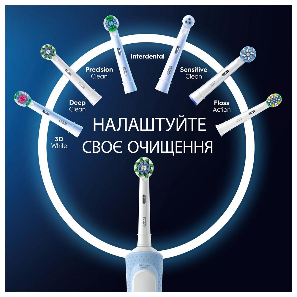Зубна електрощітка Braun Oral-B Vitality D103.413.3 Pro Protect X Clean Cross Action Blue ( 11602 ) Харків - фото 9