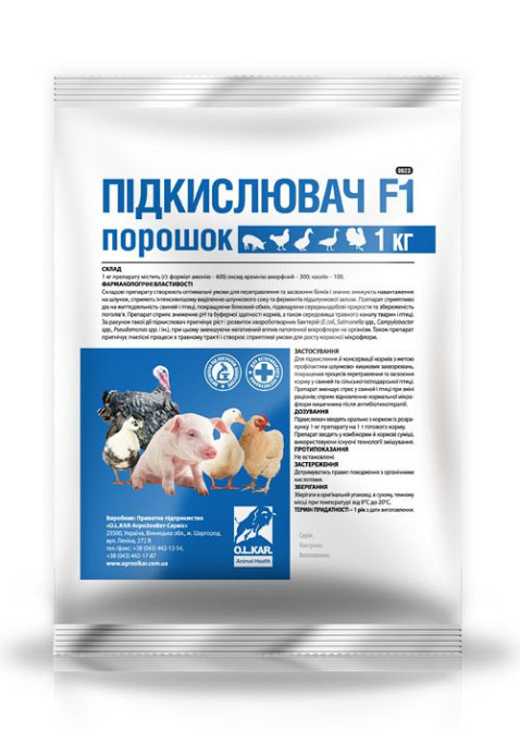 Підкислювач F1 порошок, 1 кг Вінниця - фото 1