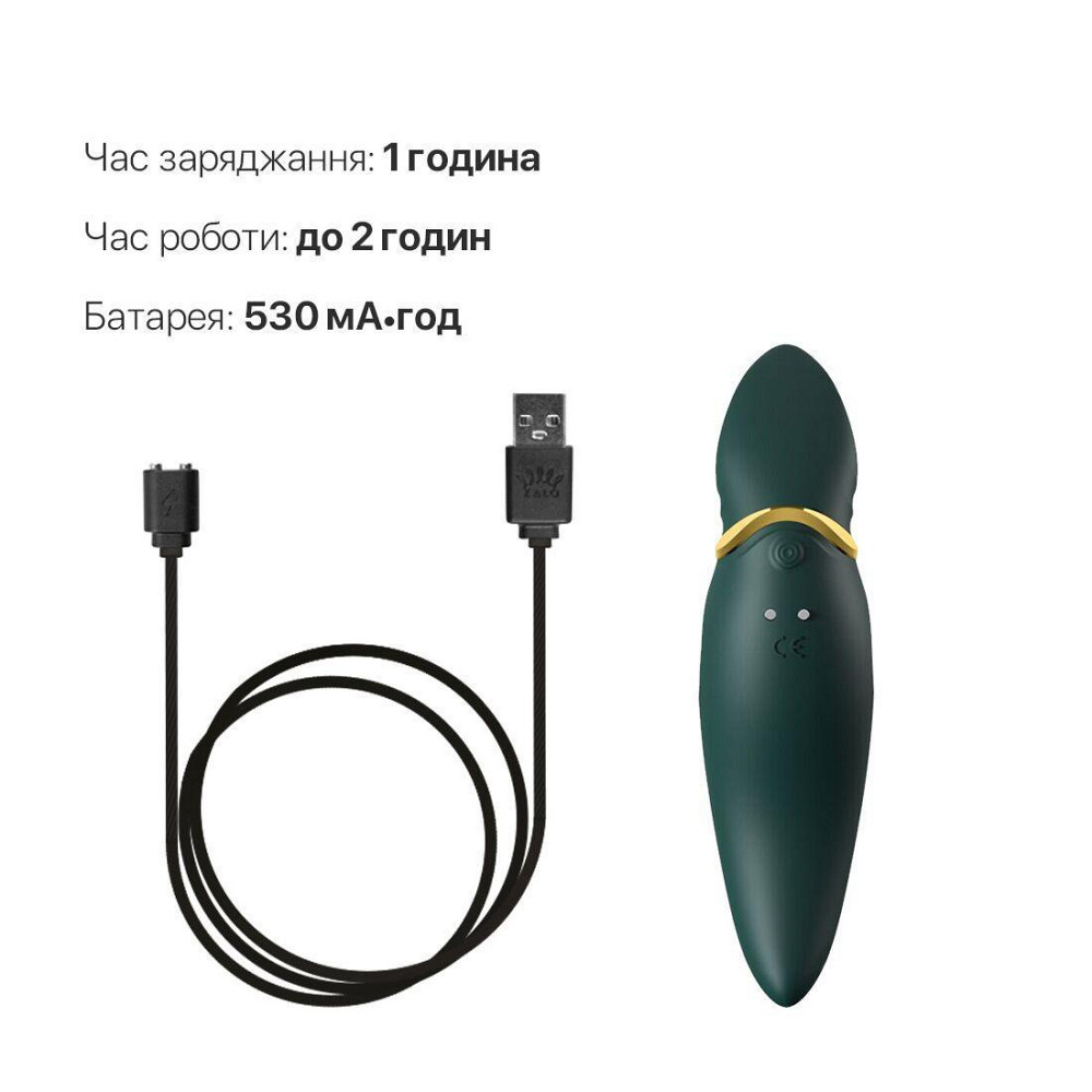 Вибратор 2в1 с язычком Zalo — Hero Jewel Green, кристалл Swarovski Sex Aura Киев - изображение 6