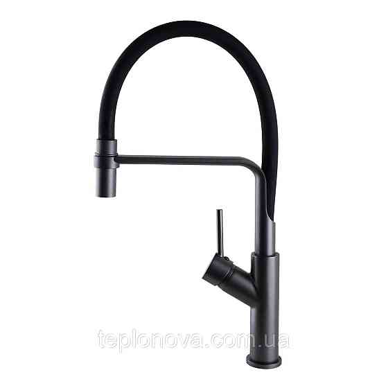 Смеситель для кухни Globus Lux DENVER Flex GDF-32-11-01 Черновцы