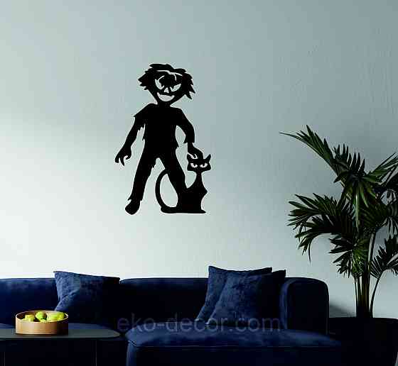 Декоративне настінне Панно «Сілует дітей. Гелловін», Декор на стіну 90*57 см, Чорний Київ