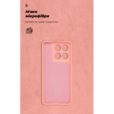 Чохол до мобільного телефона Armorstandart ICON Motorola Edge 60 Fusion 5G Pink (ARM85595) Вінниця - фото 4