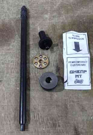 Ремкомплект зчеплення МТ, ДНІПРО SKY Киев