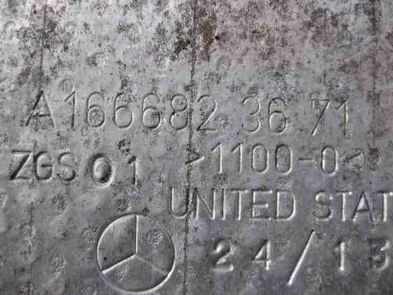 Mercedes-Benz  A1666821100 Захисний тепловий екран над випускною трубою позаду GL X166 Одесса