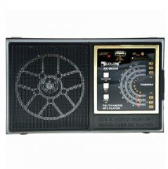 Радіоприймач GOLON RX-98 (USB+SD) (24 шт) Київ - фото 2