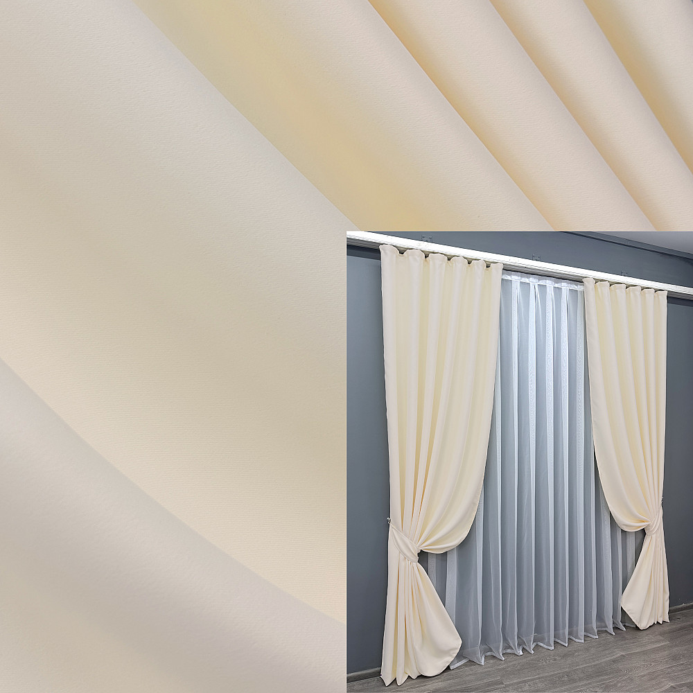 Комплект готовых штор VR-Textil Bagema Rvs № 1293ш Кремовый 100х270 см 2 шт ( 31-626) Киев - изображение 1