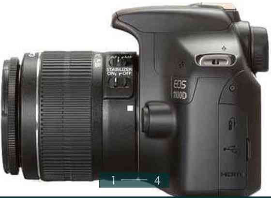 Фотоаппарат Зеркальный: Canon EOS 1100D Kit 18-55mm Харьков