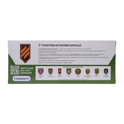 Машина TechnoDrive серии Шевроны Героев - Land Rover Defender 110 - 3 ОШБр (250363M2) Винница - изображение 2