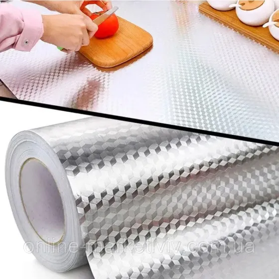 Самоклеющаяся алюминиевая фольга 2м х 60см Ромб SBR Киев