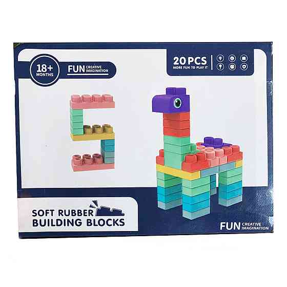 Мягкий силиконовый конструктор для детей Soft rubber building blocks 20 шт Киев