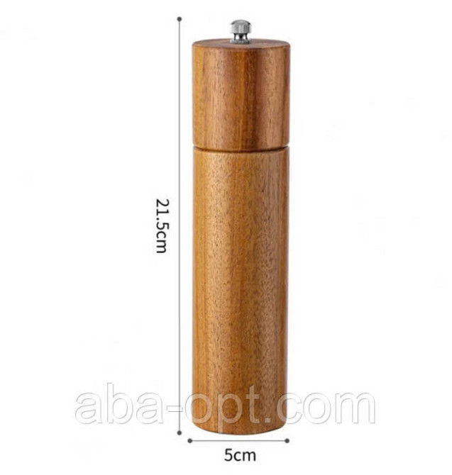 Перцемолка дерев'яна L 21,5 см Карло ( шт ) Одеса - фото 1