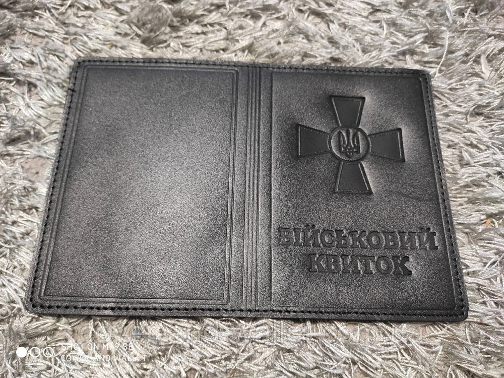 Шкіряна обкладинка на військовий квиток чорного кольору Київ - фото 7