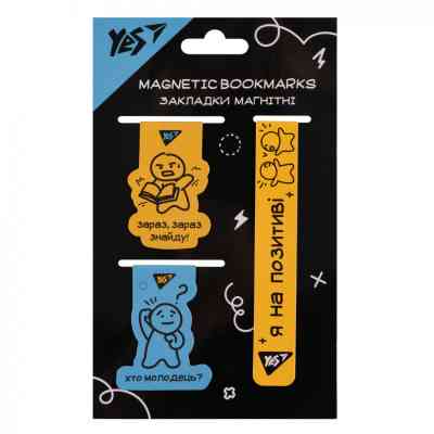 Закладки для книг Yes магнітні Не ускладнюй! 3 шт (708355) Вінниця