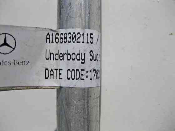 Mercedes-Benz  A1668302115 Трубка кондиціонера заднього клімату в багажнику GL X166 Одесса