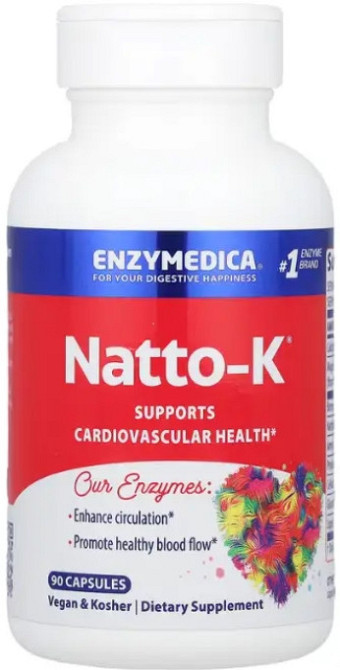 Наттокиназа Enzymedica Natto-K 90 капс Киев - изображение 1