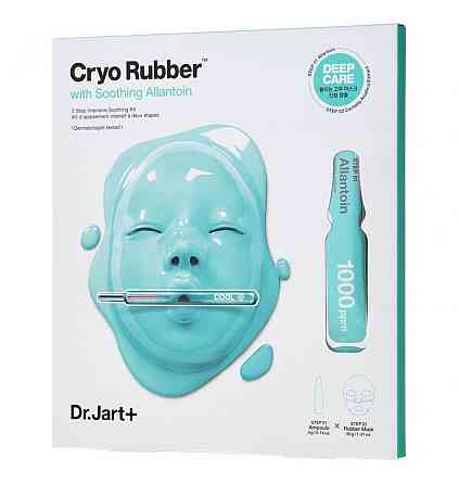 Заспокійлива маска з алантоїном CRYO RUBBER WITH SOOTHING ALLANTOIN Dr. Jart 4г+40г Винница