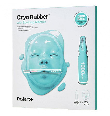 Заспокійлива маска з алантоїном CRYO RUBBER WITH SOOTHING ALLANTOIN Dr. Jart 4г+40г Винница - изображение 1