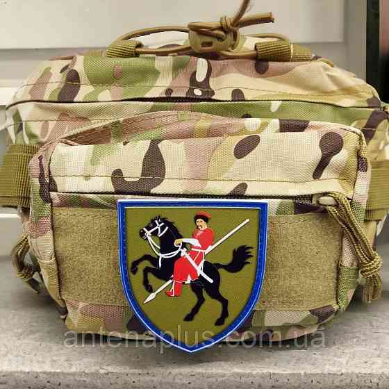 110 отдельная механизированная бригада ВСУ шеврон / патч Киев