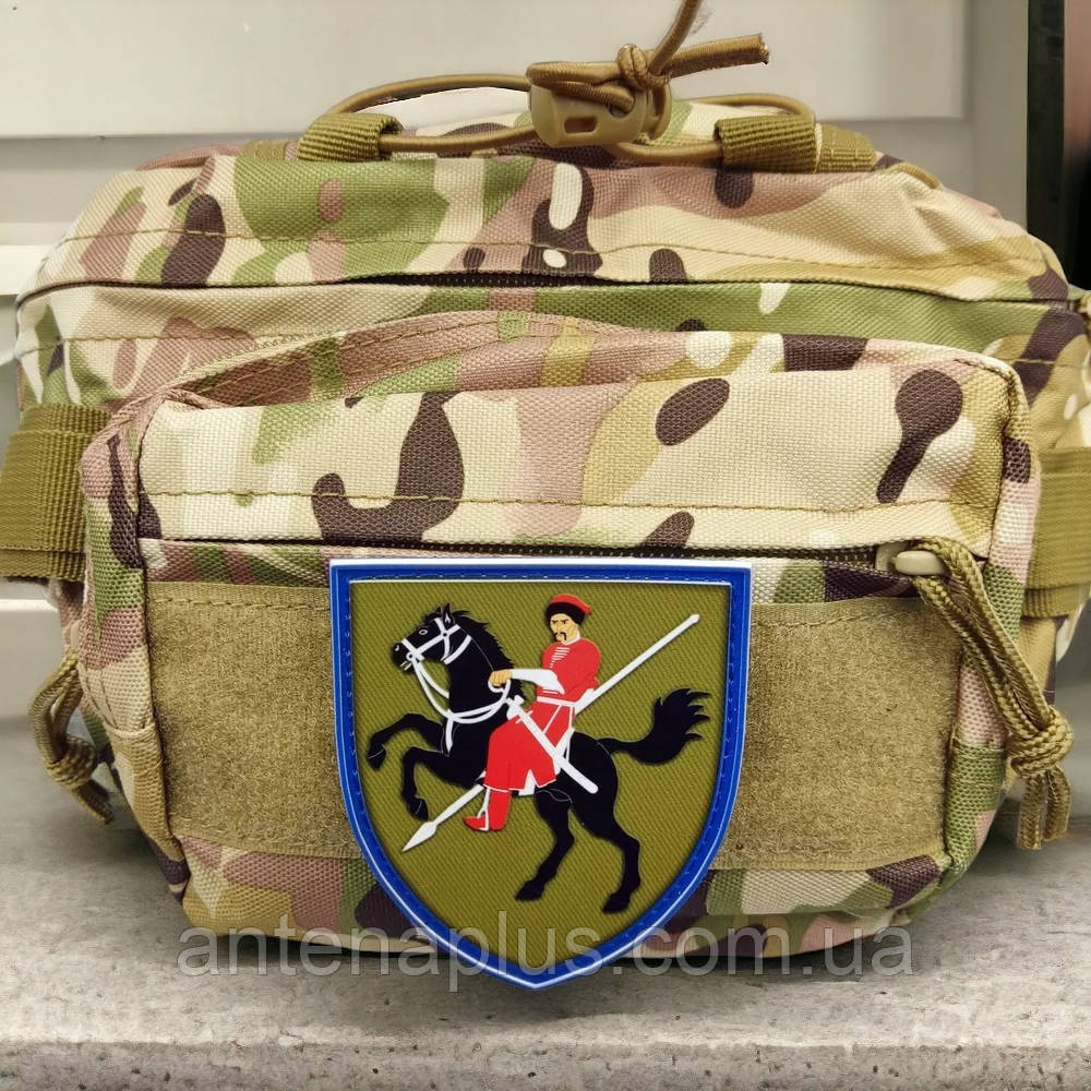 110 отдельная механизированная бригада ВСУ шеврон / патч Киев - изображение 3