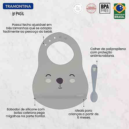 Дитячий набір Tramontina Baby Le Petit gray, 2 предмети (6710904) Київ