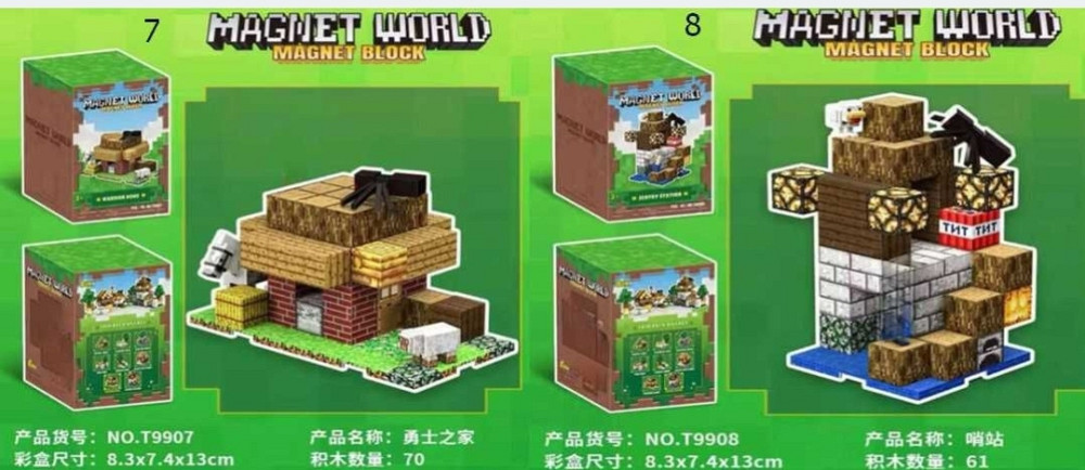 КАЧЕСТВЕННЫЙ Магнитный конструктор МАЙНКРАФТ из блоков MINECRAFT ТРЕНД 2025. Харьков - изображение 12