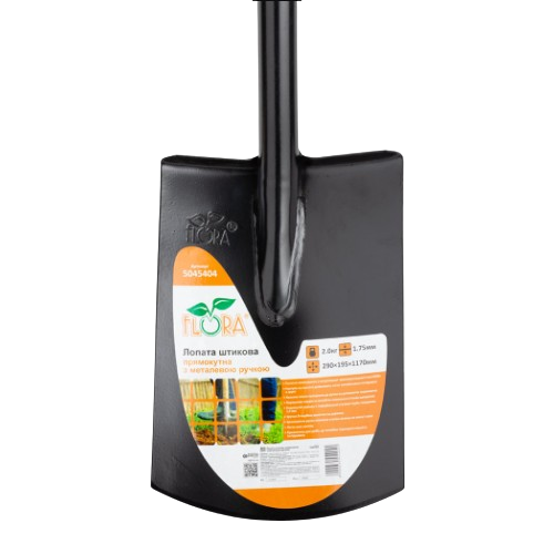 Лопата штикова прямокутна 290*195*1170мм з металевою ручкою 2кг SIGMA Житомир