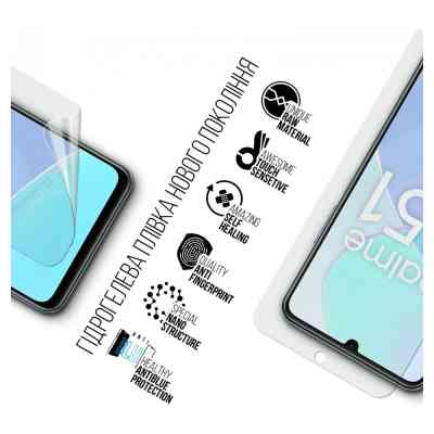 Пленка защитная Armorstandart Anti-Blue Motorola G54 Power (ARM70551) Винница