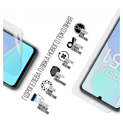 Пленка защитная Armorstandart Anti-Blue Motorola G54 Power (ARM70551) Винница - изображение 2