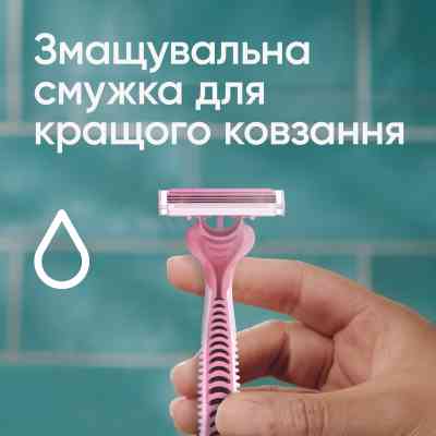 Бритва Gillette Simply Venus 3 12 шт. (7702018070732) Вінниця