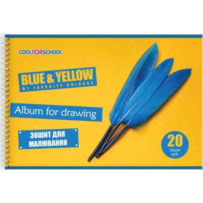 Альбом для малювання Cool For School на пружині, 20 аркушів Vyshyvanka (CF60903-02) Вінниця