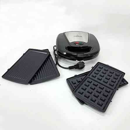 Электрический гриль с поддоном, Гриль электрический многофункциональный барбекю универсальный OW-56 Львов