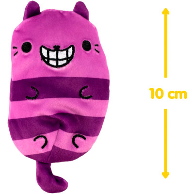 М'яка іграшка Cats vs Pickles Чешир (CVP1002PM-322) Вінниця - фото 2