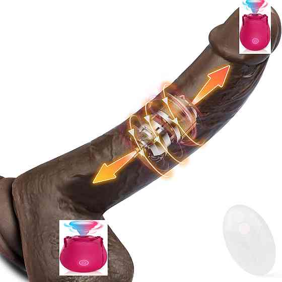 Вибратор Realistic Dildo с функцией удара и вращающейся головкой на 360° УЦЕНКА Днепр