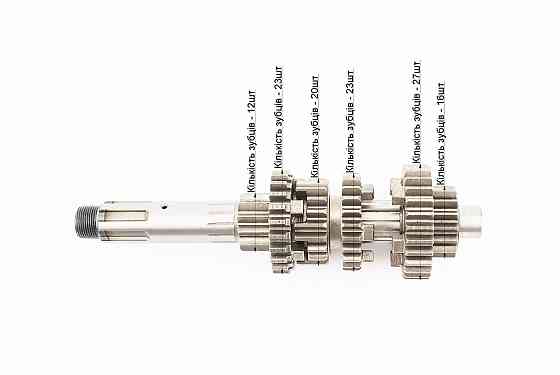 Loncin JL200-68A Коробка передач (два вали з шестернями) СВВ-200cc Бершадь